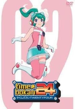 Amazon Dvd タイムボカン24 Vol 2 第4話 第6話 レンタル落 若山晃久 鬼頭明里 喜多村英梨 平田広明 三宅健太 ホリ 愛河里花子 前田剛 おもちゃ おもちゃ