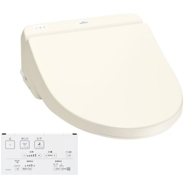 Amazon.co.jp: TOTO TCF8CS67#SC1 Washlet Toilet Seat (Instantaneous 