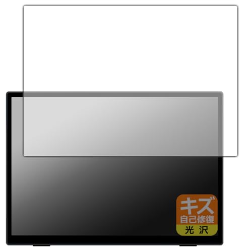 PDA�H�[ Intehill 10.5�C���` 1080P ���o�C�����j�^�[ T10PA �Ή� �L�Y���ȏC�� �ی� �t�B���� ���� ���{��