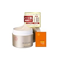 【ドクターシーラボ】 アクアコラーゲンゲルブライトニングEX 200g Amazon | 薬 用アクア コラーゲンゲル BIHAKU EX 200g 美白