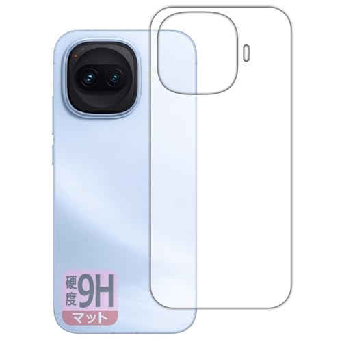 PDA�H�[ vivo iQOO Z11 Turbo �Ή� 9H���d�x[���˒ጸ] �ی� �t�B���� [�w�ʗp] ���{��
