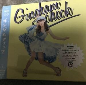 Amazon.co.jp: CD ギンガムチェック Type A AKB48 初回盤 : パソコン
