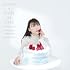 安野希世乃「A PIECE OF CAKE(Amazon.co.jp限定 / 限定盤B)」