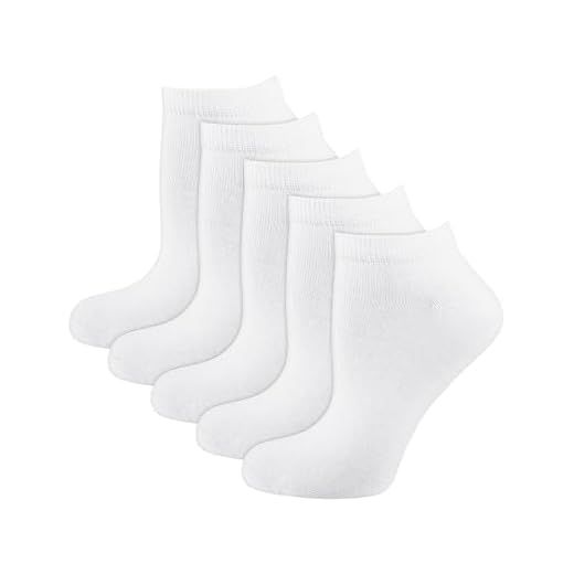 Nur Der Herren Heren Classic 5 Sneakers Socken, Weiß (Weiß 920), 43-46 EU