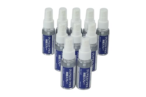 【10本まとめ買い】ハセガワ アルコール除菌剤 クリアミストプラス 除菌スプーレー 50ml×10本 携帯に便利なサイズ