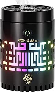 Mini queimador de incenso portátil Bakhoor, queimador elétrico Bakhoor com controle remoto, difusor de aroma USB recarregável com luz e suporte de incenso árabe elétrico para casa muçulmana