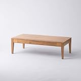 [ベルメゾン] ローテーブル 引出し付き テーブル C 幅120 奥行60 ナチュラル