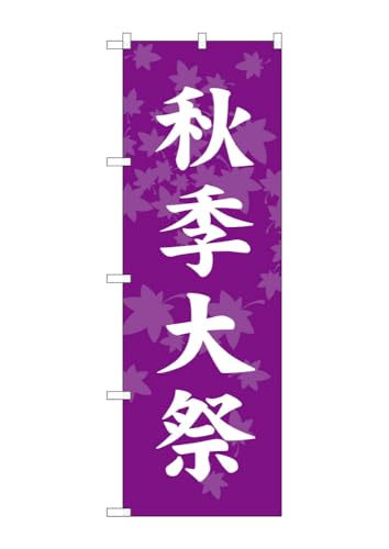 ̂ڂ ̂ڂ HG  GNB-6917 W60×H180cm 1 Ղ j  _ @ ~ _ OO |W ɐy󒍐Yiz