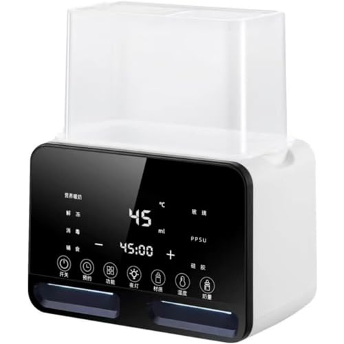 Acnivko多機能ボトルウォーマー 多機能ミルクウォーマー ボトル ミルク 保温 ウォーマー 24時間保温 哺乳瓶洗い 除菌 スチーム除菌 低ノイズ ボトル滅菌器 持ち運び便利 哺乳瓶除菌 安全認証済 (ホワイト)