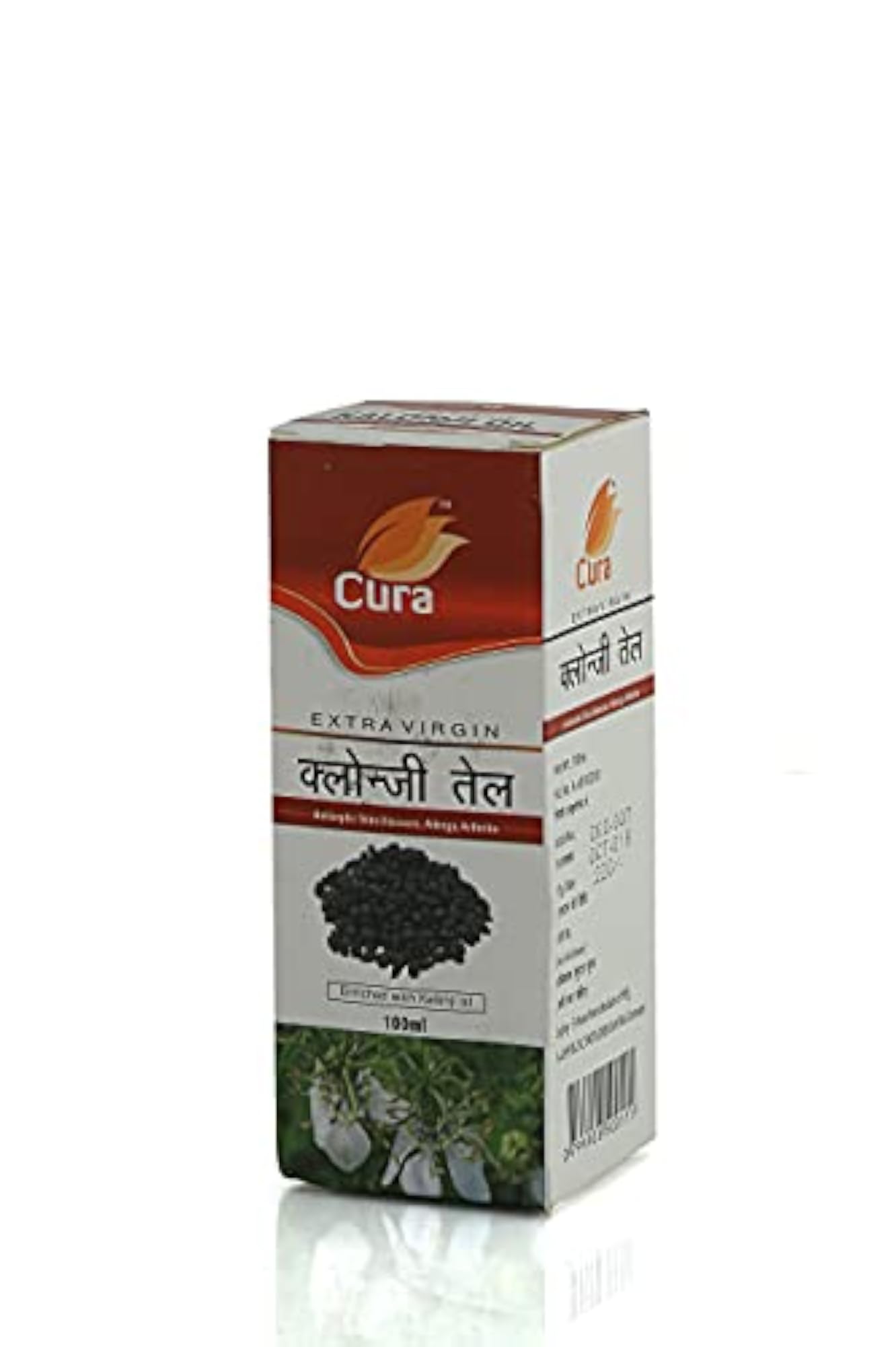 Cura Kalonji Oil 50ml, Black Seed Oil