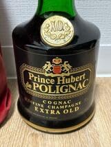 ブランデー Prince Hubert de Polignac EXTRA OLD-1 Prince Hubert de POLIGNAC ブランデー コニャック 古酒 グリーン