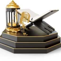 The Voice of a Servant (الصوت عبد الله) cover art