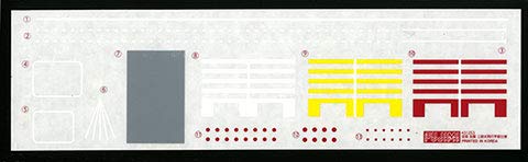 Dry décalque Kaga No.105 Fujimi 1/700 pièces amélioration pont trois niveaux