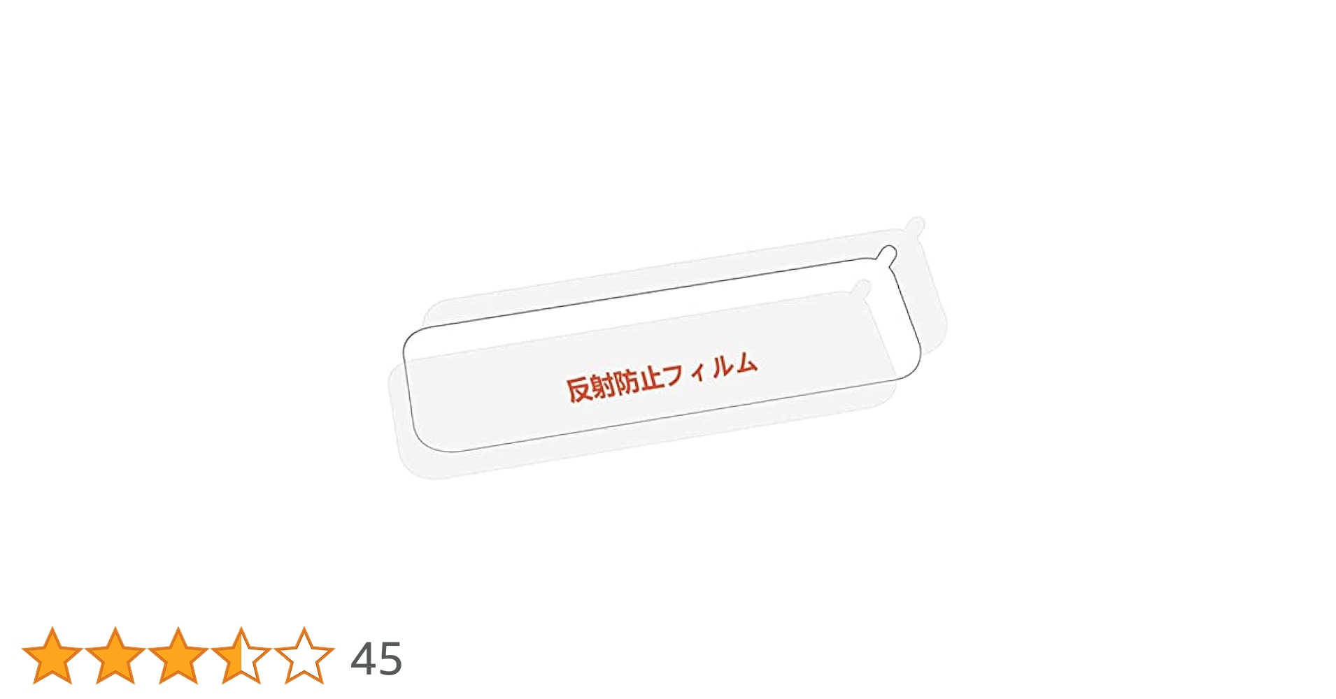 Changer T826 ミラー型ドライブレコーダー　反射防止フィルム CHANGER 11インチ ミラー型ドライブレコーダー T826 用 保護