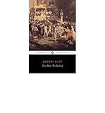 [(Felix Holt: The Radical)] [ By (author) George Eliot, Edited by Lynda Mugglestone, Introduction by Lynda Mugglestone, Notes by Lynda Mugglestone ] [December, 1995] - George Eliot