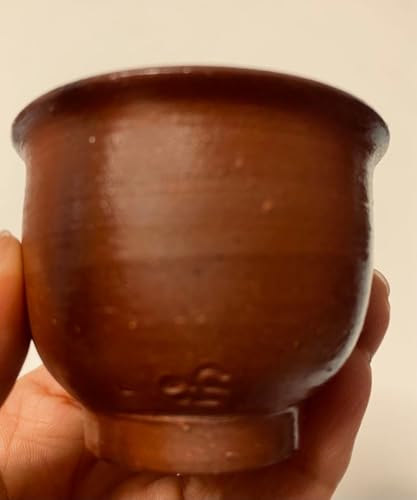 備前焼 ぐい呑み」の人気商品一覧 | 安い商品を通販サイトから探す