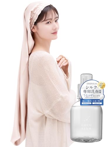 [COCOSILK]�V���N��� �V���N�p ���p ��� ������ꒅ�p��� ����p��� (�w�A�P�A�L���b�v90cm+��܃Z�b�g)