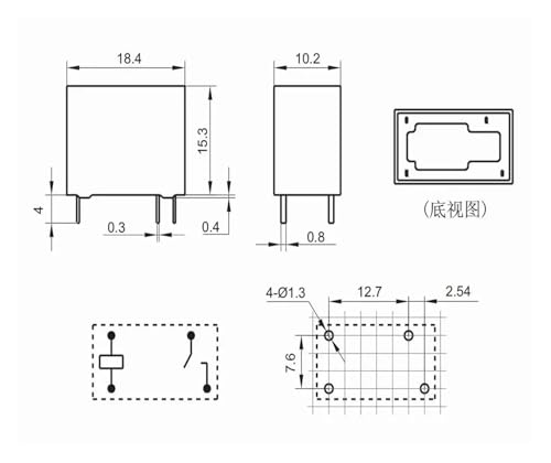 Relé GC-12VDC-A20-S interruptor electromecánico 12V 5A de 4 pines para módulos PCB 2