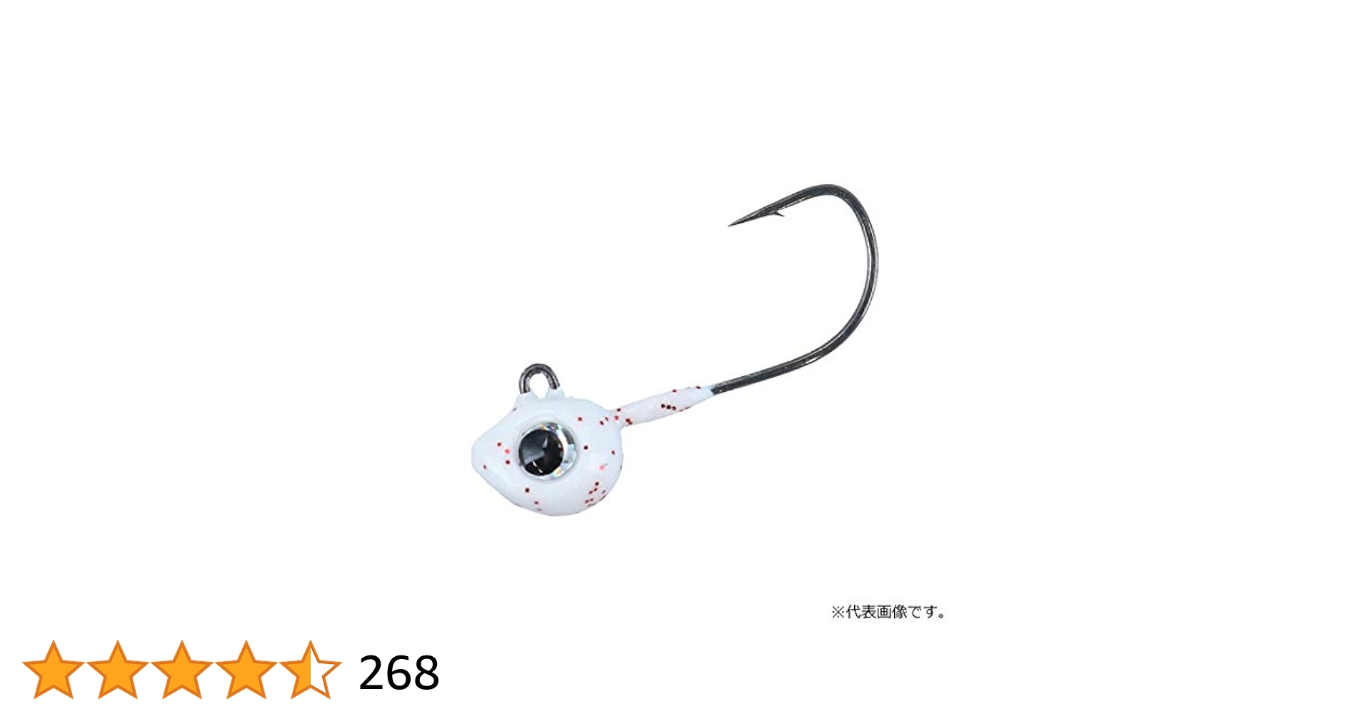 Amazon | ダイワ(DAIWA) 月下美人 SWライトジグヘッドSS レッド