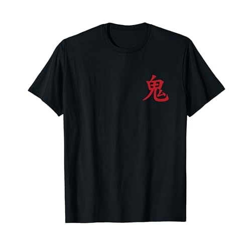 Arte japonés del diablo y la espada para los amantes del arte de Japón (dos lados) Camiseta