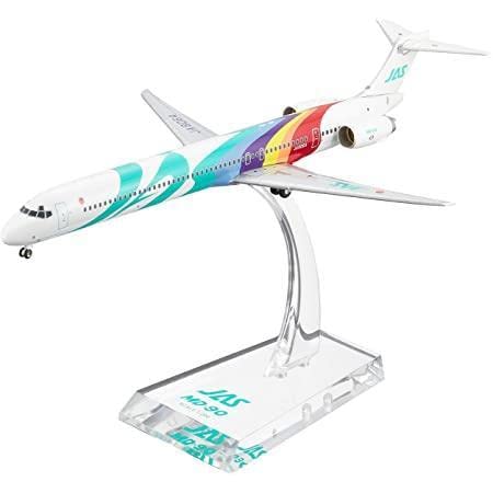 日本航空機模型 Amazon.co.jp: JAL/日本航空 JAS MD-90 6号機 1/200スケール