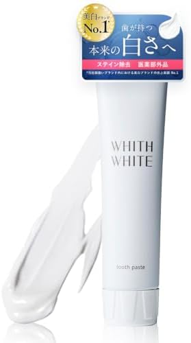（06:30時点） WHITH WHITE フィス ホワイト デンタルケアキット ホワイトニング (医薬部外品 歯磨き粉120g)