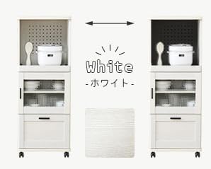 Amazon｜レンジ台 キャスター付き コンセント付き コンパクト ミニ