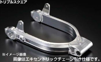 Gクラフト(Gcraft) スイングアーム +2cm トリプルスクエア スタビ無