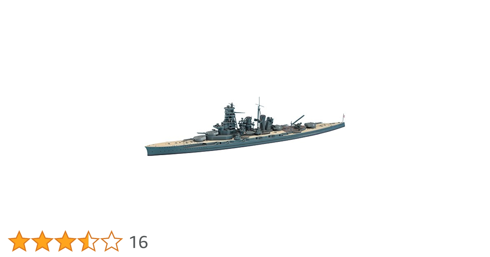 ハセガワ 1/700 ウォーターラインシリーズ 日本海軍 駆逐艦 若竹 プラモデル 437 2mvetro Amazon | ハセガワ 1/700 ウォーターラインシリーズ 日本海軍