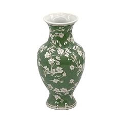 Green & White Sakura