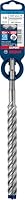 Bosch Professional 1x Expert SDS plus-7X Hammerbohrer (für Stahlbeton, Ø 18,00x250 mm, Zubehör Bohrhammer) – Ansicht 2