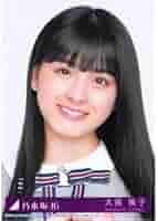 乃木坂46 - 【こけこ】乃木坂46 SingOut! 大園桃子 個別ポスター 乃木坂46 - 【こけこ】乃木坂46 SingOut! 大園桃子 個別ポスター