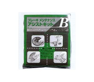 スリーボンド ブレーキメンテナンスアシストキットB 40個入 6991B Amazon | スリーボンド ブレーキメンテナンスアシストキットB TB6991B