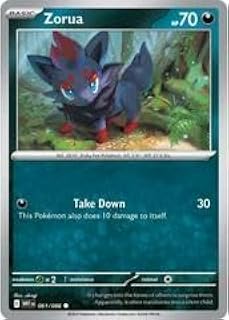 Scarlet & Violet White Flare Card Singles (Zorua)
