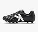Imagen de KELME Nebula