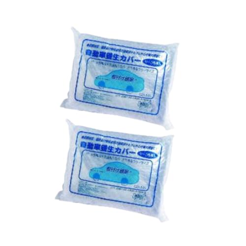 自動車養生カバー 中型 小型車用 3.5×6m 塗装現場 建築 解体 保護シート 車体カバー ペンキ ホコリ対策 厚さ0.03mm KMR (1)