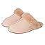 Beige Blush