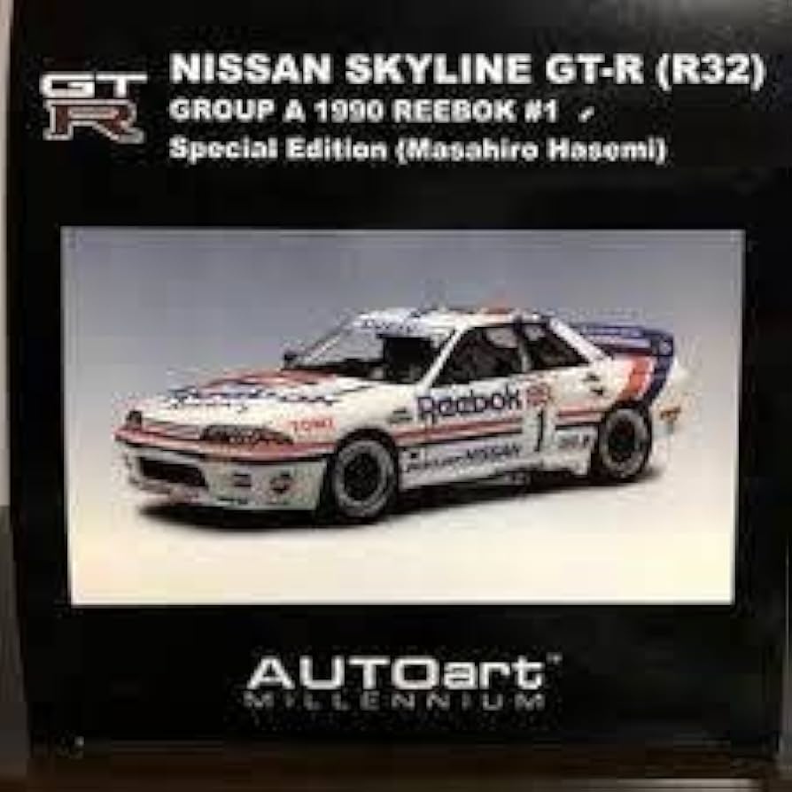 限定1000台 1/18 AUTOart 日産 リーボックスカイライン GT-R 限定1000台 1/18 AUTOart 日産 リーボックスカイライン GT-R 限定1000