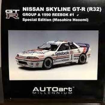 限定1000台 1/18 AUTOart 日産 リーボックスカイライン GT-R 限定1000台 1/18 AUTOart 日産 リーボックスカイライン GT-R