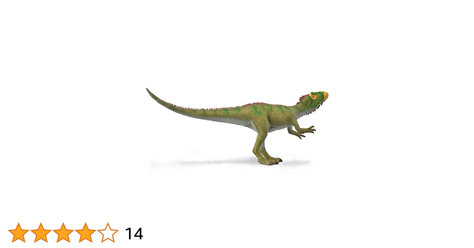 ♥️♥️恐竜フィギア① 31vTV0x28sL.jpg_BO30,255,255,