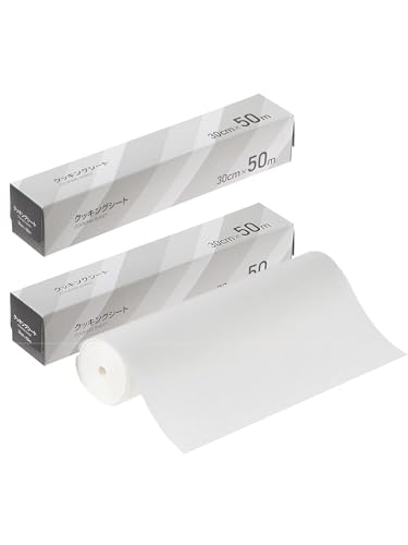 ストリックスデザイン クッキングシート 日本製 業務用 30cm×50m 2個セット オーブン スチコン レンジ対応 両面使える オーブンシート SA-162 【Amazon.co.jp 限定】