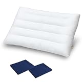 整眠ラボ 枕 低め 3cm 低め枕 日本製 低い枕 高さ調節可 丸洗いOK 柔らかい枕 通気性 仰向け・うつ伏せ寝向け 60×40cm ホワイト（ブルーカバー2枚付き）