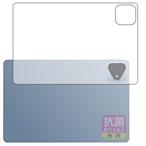 PDAH[ ALLDOCUBE iPlay 60 Pro Ή R RECX[] ی tB [wʗp] {