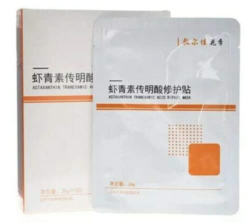 Voolga Bloom Season Astaxanthin Tranexamix Acid Repair Patch 敷尔佳虾青素传明酸修护贴（灯泡膜）