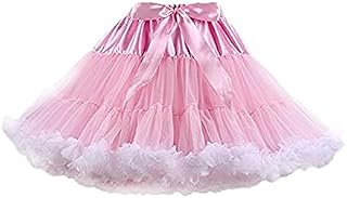 Homipooty Women's Elastic Waist Tulle Petticoat Tutu Party Multi-Layer Puffy Cosplay Skirt Underskirt, Length 40cm, Waist 56-100cm