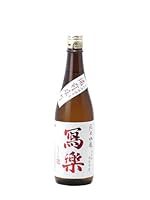写楽 寫楽 純米吟醸 備前雄町 火入れ 720ml【2025年9月製造/季節限定酒】【クール便発送】日本酒/宮泉銘醸 福島県