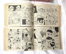 【絶版】キャンディキャンディ　愛蔵版　全巻セット 絶版 キャンディキャンディ愛蔵版 全巻セット いがらしゆみこ