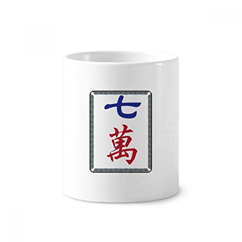 Mahjong pot en céramique blanche haute qualité 350ml finition lisse durable