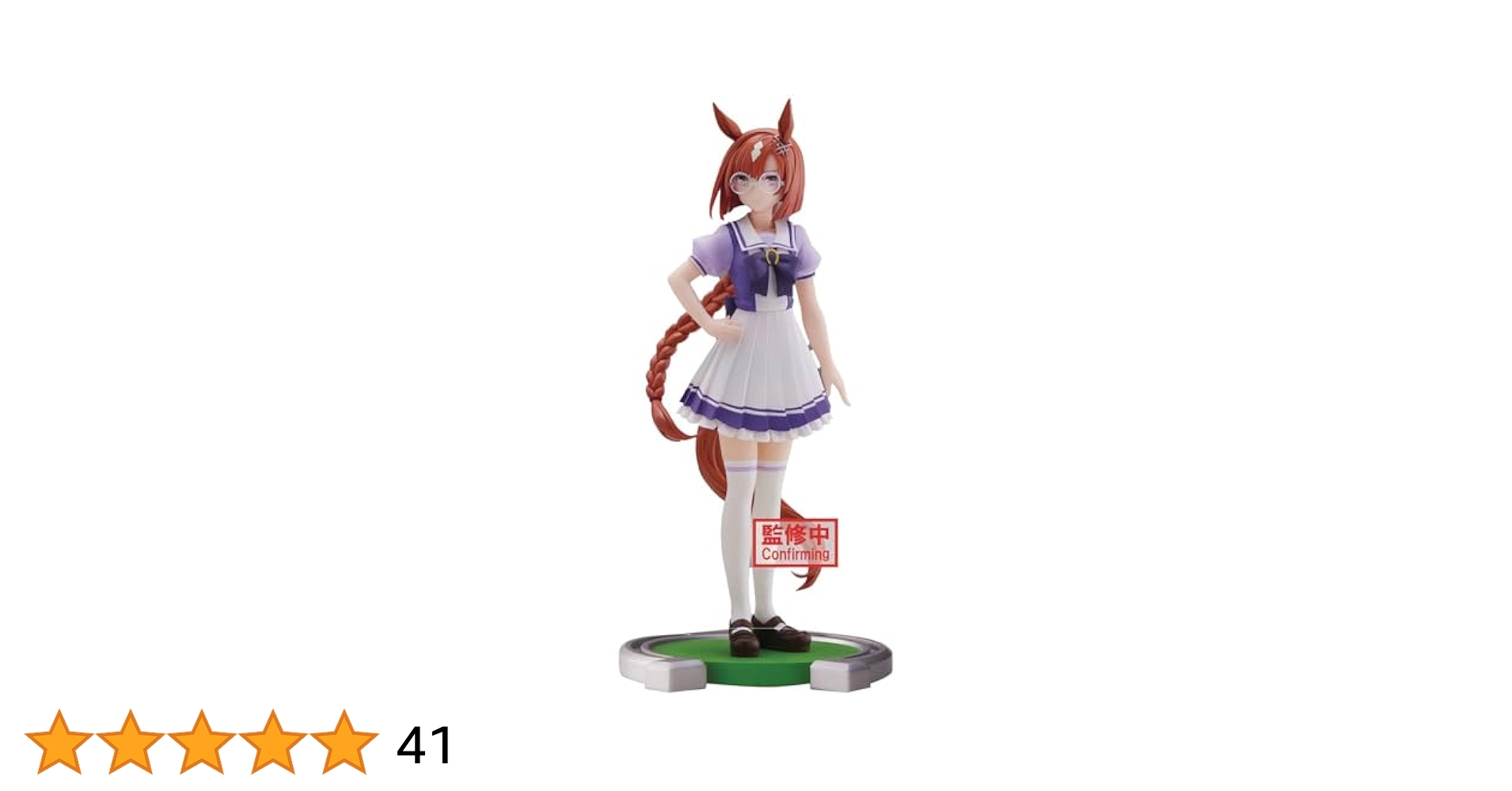 31vTgC0kxGL.jpg_BO30,255,255,