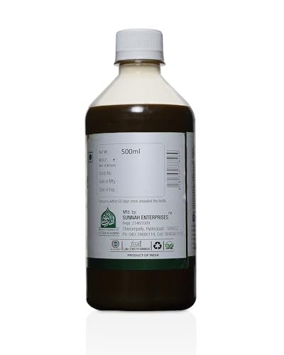 Image of Papaya Leaf Juice - 500ml (Blood Platelets, Immunity Support, Digestion Aid and Fever Relief)